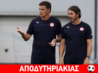 Αυτό που δεν είπε ο Μίτσελ!